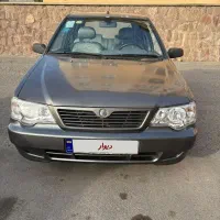 ۱۱۱ مدل ۹۲( یه کف دست رنگ )