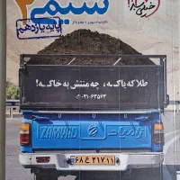 کتاب کنکور و کمک درسی