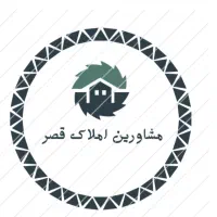 آپارتمان ۱۳۰ متری