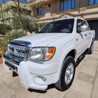 کاپرا دو دیفرانسیل کاملا سالم