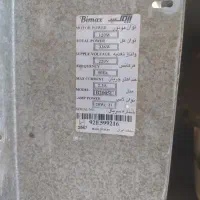 هود شومینه ای بیمکث
