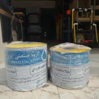 نوار تیپ قطره ای ایران دریپ