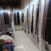 پارچه مغازه پارچه فروشی|فروشگاه و مغازه|شهرضا, |دیوار