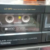 دک 3هد هیتاچی