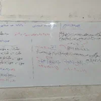 معلم خصوصی ریاضی دبستان،متوسطه اول ودوم،دانشگاه