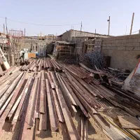 ضایعات  آهن الات