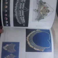 کتاب|کتاب و مجله آموزشی|پردیس, فاز ۱۱|دیوار