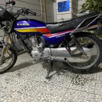 موتور 150 شتری