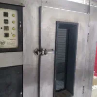 وسایل قنادی