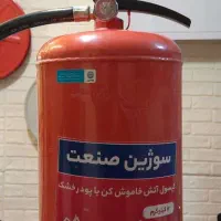 کپسول آتش نشانی 12 کیلویی پودر و گاز