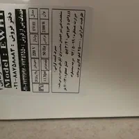 آبگرمکن برقی آزمون|آبگرمکن، پکیج، شوفاژ|اصفهان, سروشبادران|دیوار