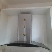 عوداشپزخانه