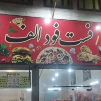 استخدام نیروی کار