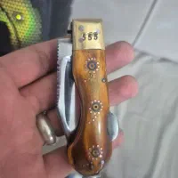 چاقو بابا کار استاد بهنام