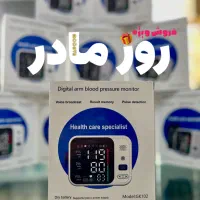 فشار سنج مدیا Gk 102 سخنگو