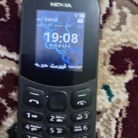 گوشی نوکیا ۱۳۰