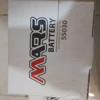 فروش باتری مارس