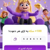 کد هدیه toping