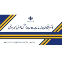 خطوط 0913 رند و معمولی / شرایط اقساط دارد