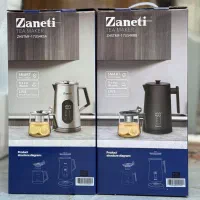 چایساز|سماور، چایساز، قهوهساز|بانه, |دیوار