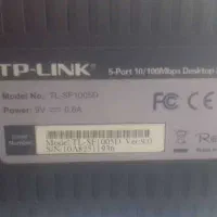 هاب سویچ شبکه تی پی لینک 5 پورت|مودم و تجهیزات شبکه|نیشابور, امام|دیوار