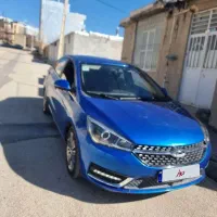 آریزو 5 اکسلنت مدل اخر ۹۵