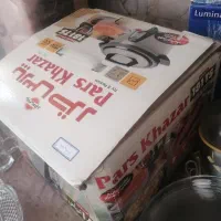 پلوپز و آرام پز پارس خزر|اجاق گاز و لوازم برقی پخت‌وپز|تهران, جوادیه تهرانپارس|دیوار