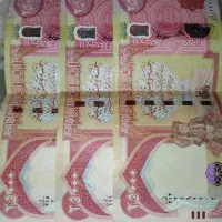 فروش دینار عراق