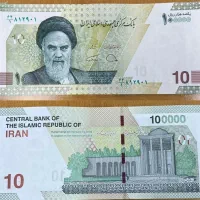 سپرده گذاری ...