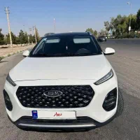 ماشین x22پرو