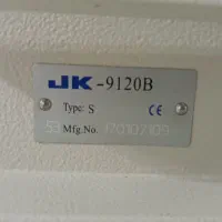 چرخ خیاطی صنعتی|چرخ خیاطی و ریسندگی|سقز, |دیوار