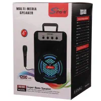 دنیای اسپیکر و لوازم جانبی|سیستم صوتی خانگی|میناب, |دیوار