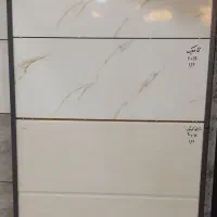 فروش کاشی سرامیک