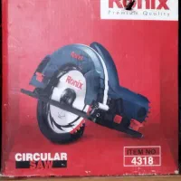 فارسی بر کرون|ابزارآلات|زنجان, |دیوار