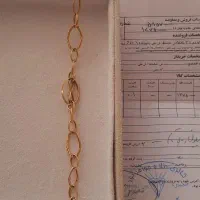 طلا فقط با سه درصد|جواهرات|ابهر, |دیوار
