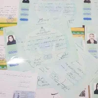صدور آسان مدرک کمتر از یک هفته