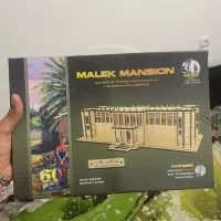پازل 3Dعمارت ملک بوشهر