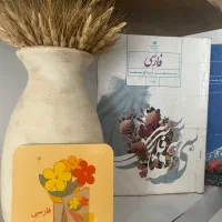 کلاس خصوصی فارسی (هفتم هشتم نهم)