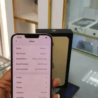 ip 13 pro max|موبایل|آبادان, |دیوار