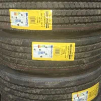 لاستیک دولتی نیسان و سواری و .... با اقساط