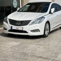 آزار گرنجور ۲۰۱۳ فول کامل درحد نو