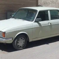 پیکان