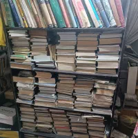 خرید و فروش کتب علمی ادبی تاریخی