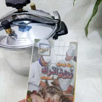 زودپز تمیز و نو|اجاق گاز و لوازم برقی پختوپز|مشهد, هنرور|دیوار