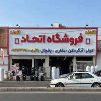 اجاق گاز رو میزی تکنو گلد اقساط ویژه بازنشستگان|اجاق گاز و لوازم برقی پخت‌وپز|کرج, شهرک فهمیده|دیوار