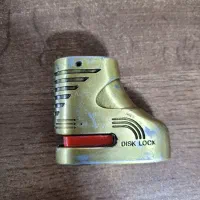 قفل دیسک موتور