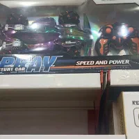 ماشین کنترلی