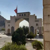 شهرکرد شیراز