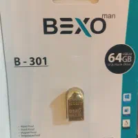 فروش فلش مموری BEXO