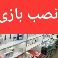 بازی کپی+فلش خورps4اکانتی xbox5قابلنصب